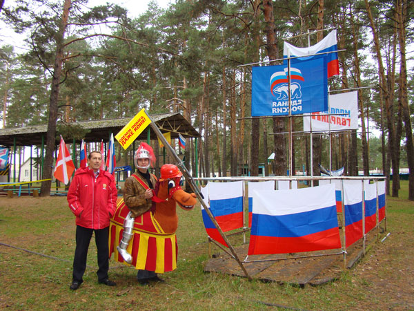 Межрегиональный развивающий молодёжный лагерь (КаРе: Кадровая Революция) 17-19 сентября 2008 г.