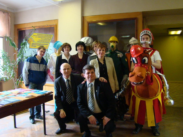 Мероприятия, в рамках месячника по охране труда, апрель 2008 г.