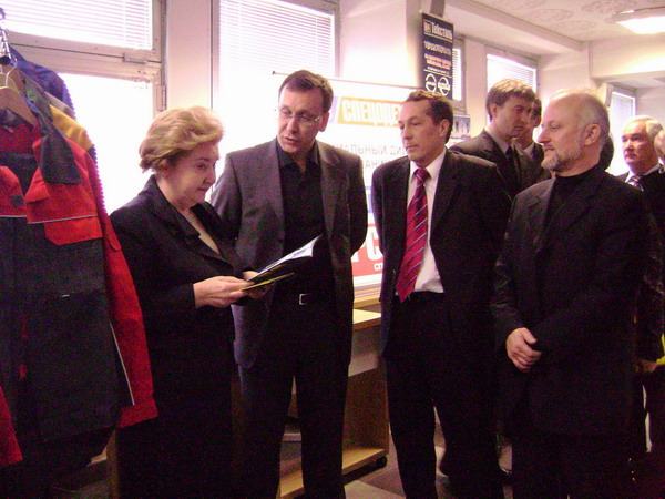 Выставка по Технике Безопасности в торгово-промышленной палате ЧР, апрель 2008 г.