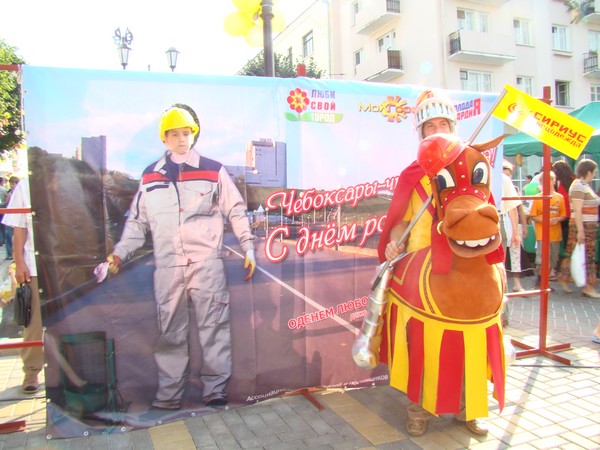 День города: приглашаем всех желающих сфотографироваться с конем