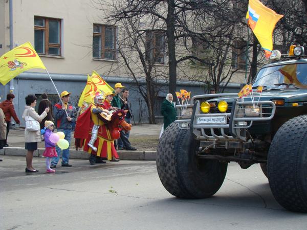 Гуляние коня. 1,9 мая