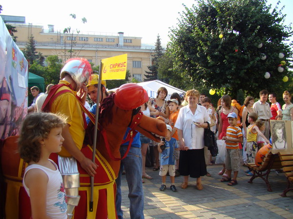 Участие коня в Дне города Чебоксары, август 2008 г.