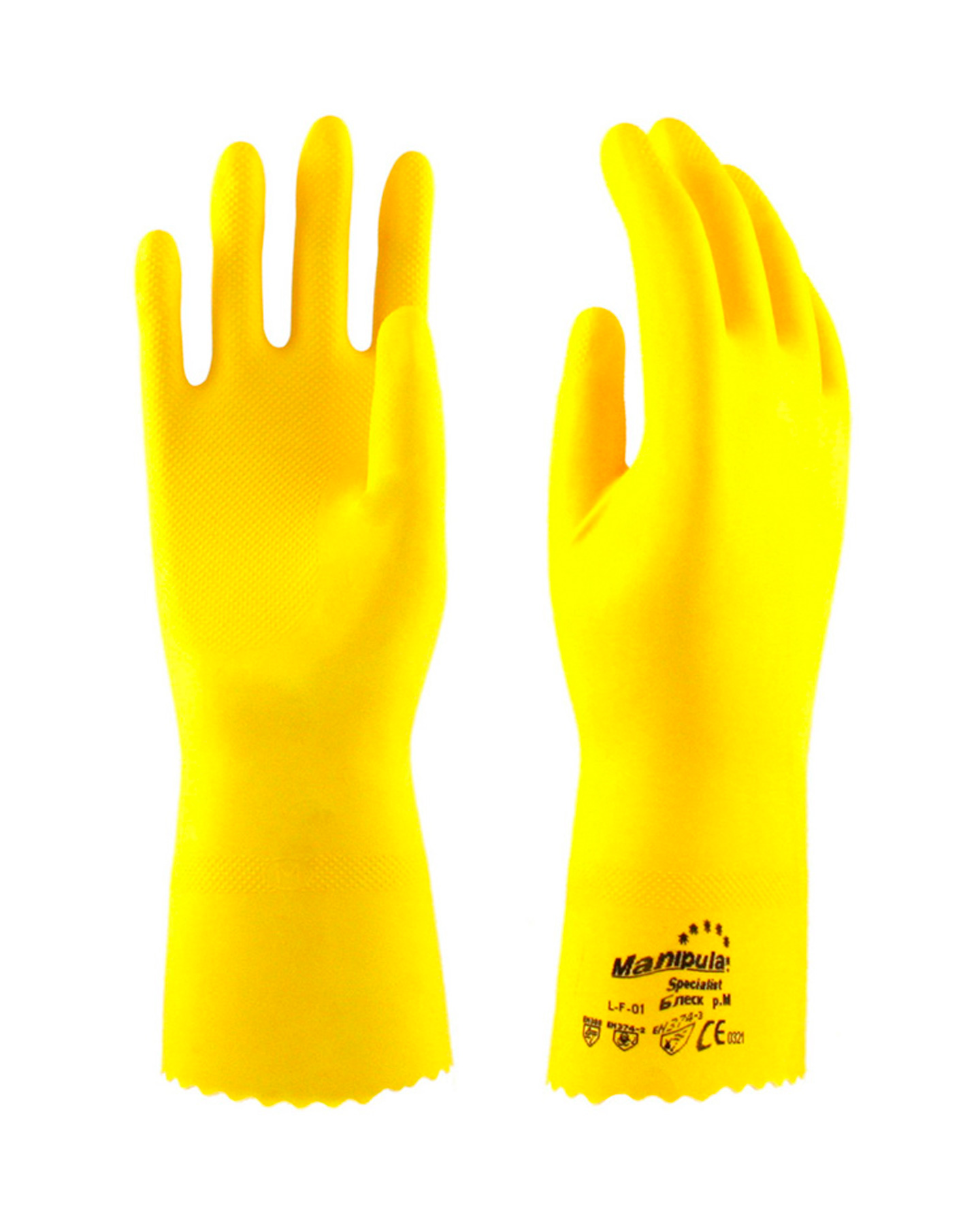 00848 Перчатки 