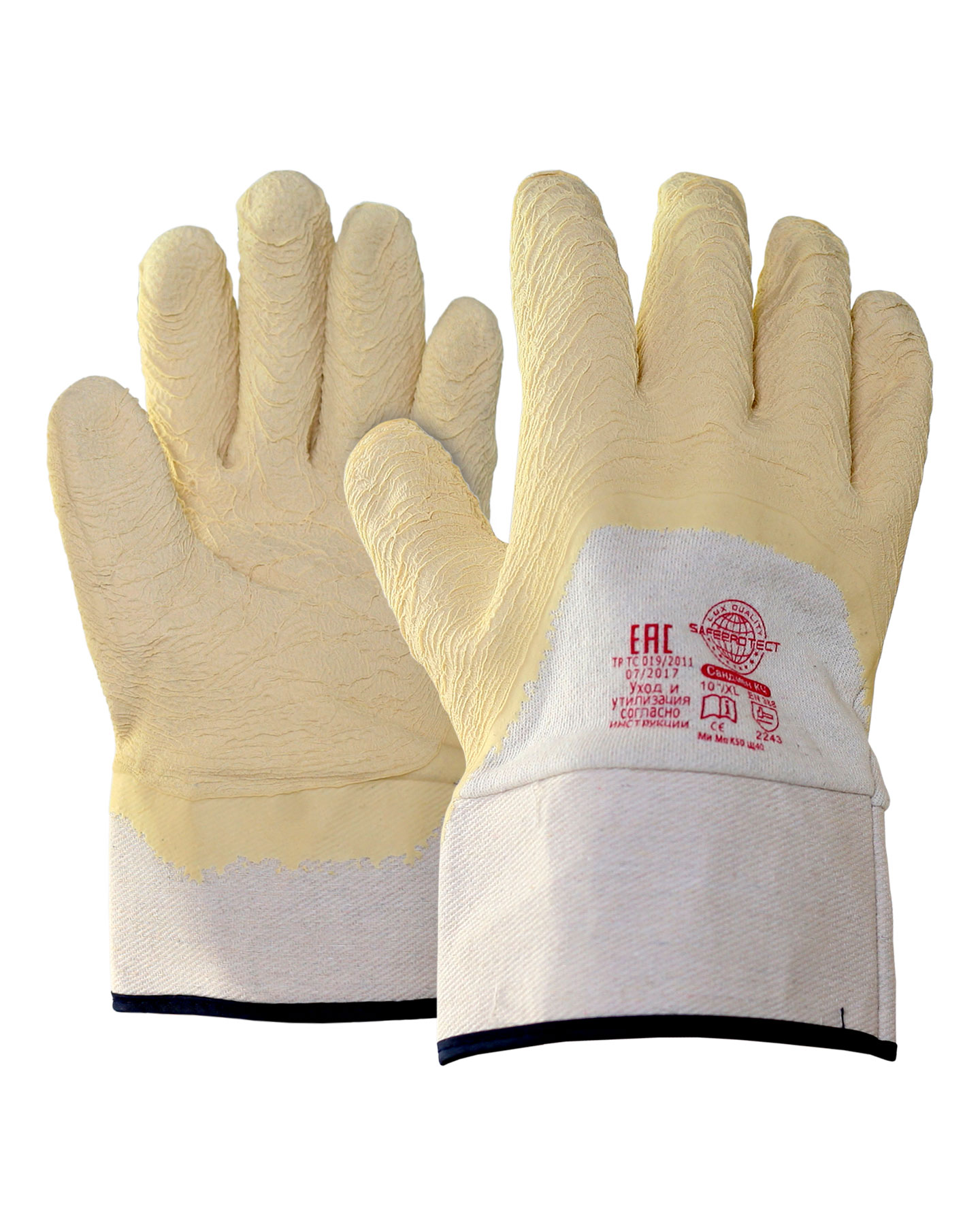 03048 Перчатки САНДМЕН КЧ Safeprotect (джерси+рельефный латекс)  (кр12х120)