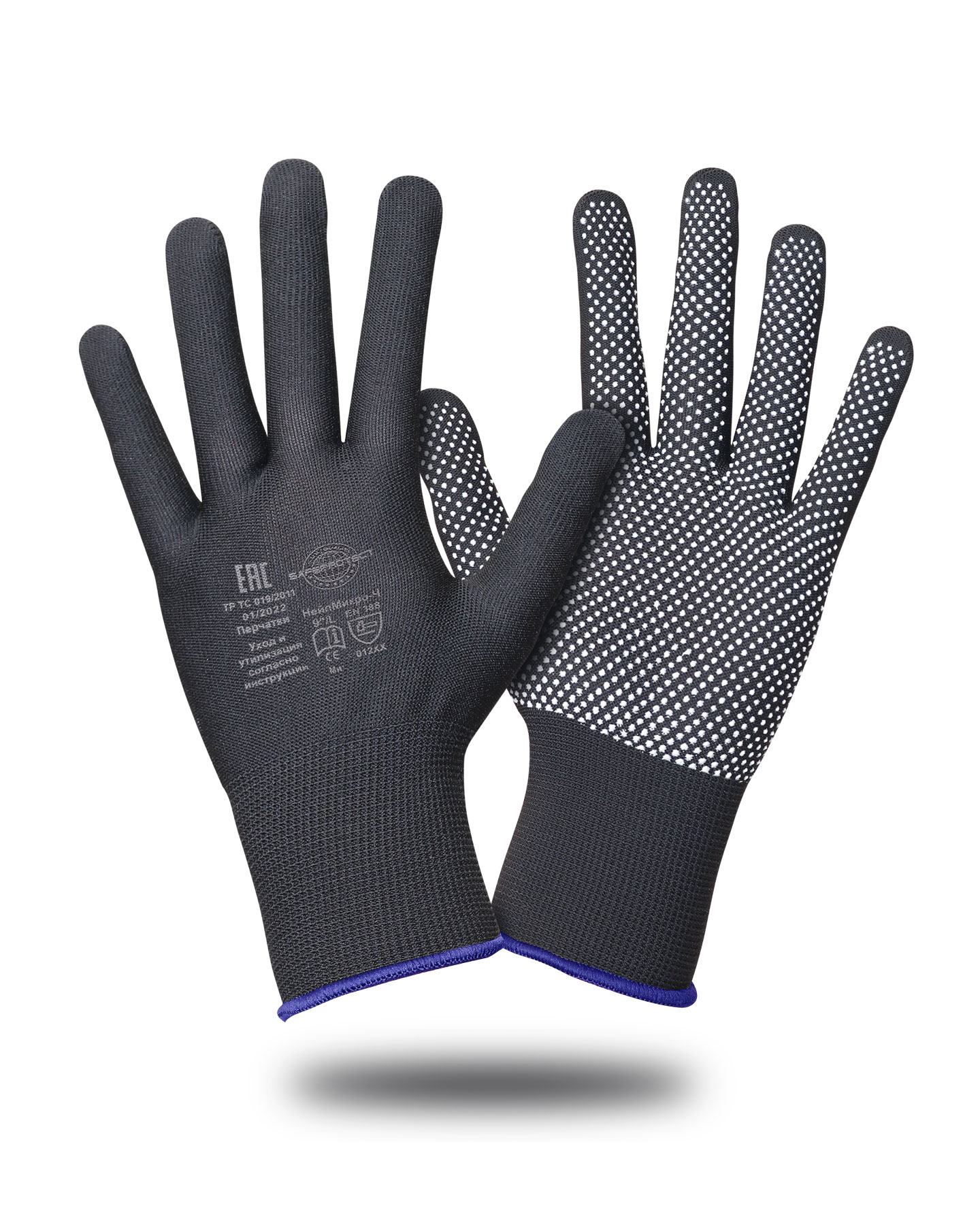 133325 Перчатки НейпМикро-Ч Safeprotect (нейлон+ПВХ-микроточка, черный)  (кр12х300)