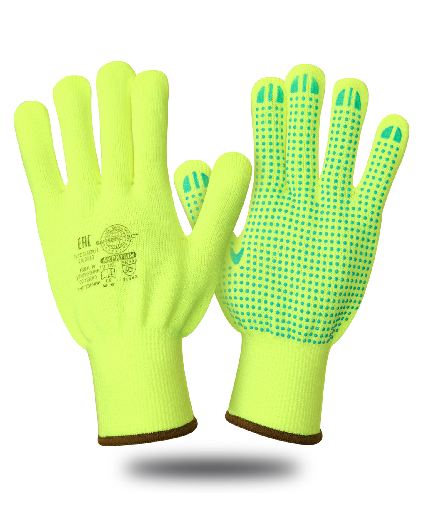144811 Перчатки утепленные АКРИЛИМ Safeprotect (акрил+ПВХ 