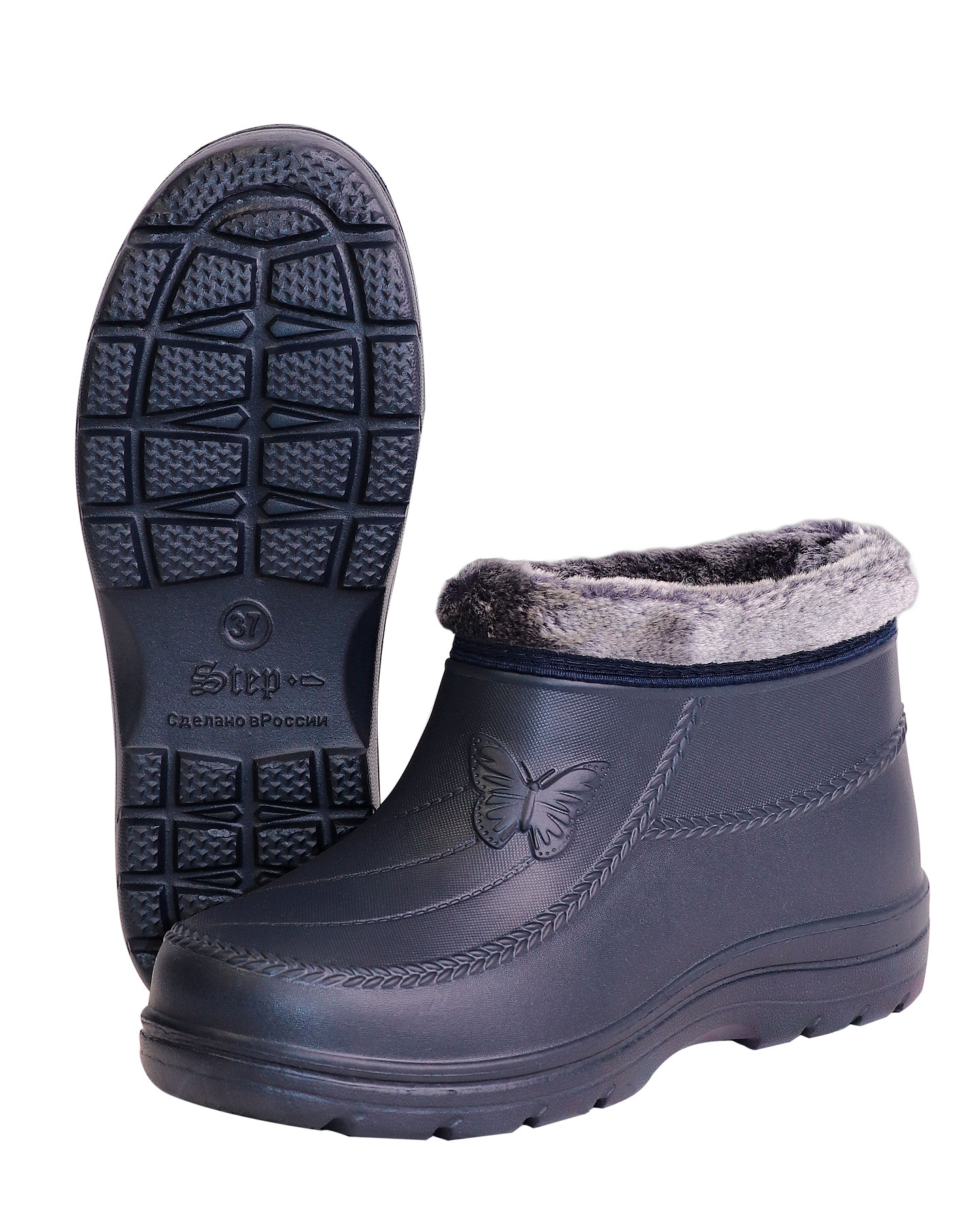 122958 Боты ЭВА женские утепленные