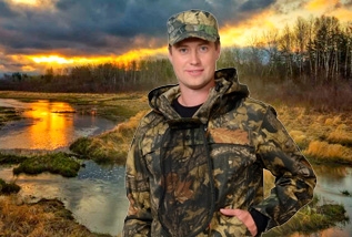 Охота и рыбалка