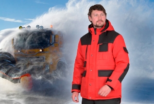 Спецодежда зима